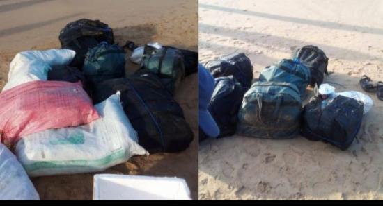 Navy Recovers Suspected Narcotics in Matara